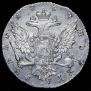 1 rouble 1764 year