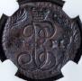 Polushka 1771 year