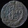Polushka 1775 year