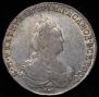 1 rouble 1792 year