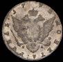 1 rouble 1792 year