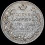 1 rouble 1829 year