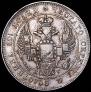 Poltina 1837 year