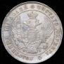 Poltina 1839 year