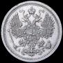 15 kopecks 1888 year