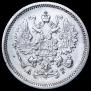10 копеек 1889 года