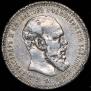 1 rouble 1893 year