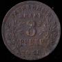3 roubles 1918 year