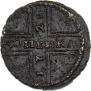 1 kopeck 1728 year