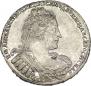 1 rouble 1733 year