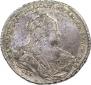 1 рубль 1738 года