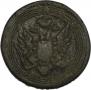 1 kopeck 1805 year