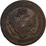 5 kopecks 1806 year