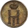 Denezhka 1851 year