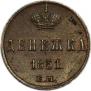 Denezhka 1851 year