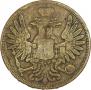 5 копеек 1852 года