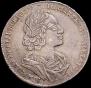 1 rouble 1723 year