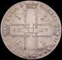 1 rouble 1723 year