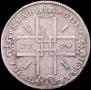 1 рубль 1724 года