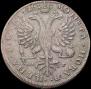 1 rouble 1726 year