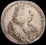 1 rouble 1729 year