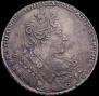 1 rouble 1731 year