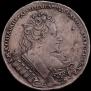 1 rouble 1732 year