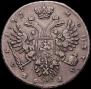 1 rouble 1732 year