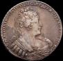 1 rouble 1733 year