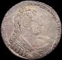 1 rouble 1733 year