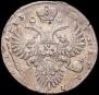 1 rouble 1733 year