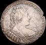 1 rouble 1733 year