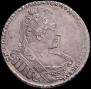 1 rouble 1733 year