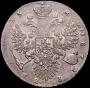 1 rouble 1733 year