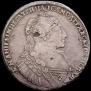 1 rouble 1734 year