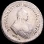 Polupoltinnik 1751 year