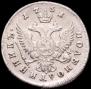 Polupoltinnik 1751 year