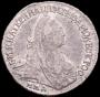 15 kopecks 1770 year