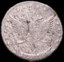 15 kopecks 1770 year