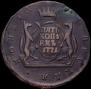 5 kopecks 1771 year
