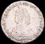 Polupoltinnik 1787 year