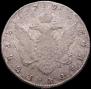 1 rouble 1795 year