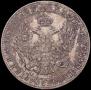 3/4 roubles - 5 złotych 1836 year