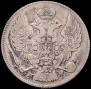 30 копеек - 2 злотых 1836 года