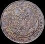 Poltina 1839 year