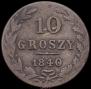 10 groszy 1840 year