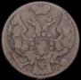 10 groszy 1840 year