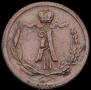 1/4 kopeck 1884 year