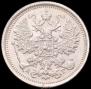 15 kopecks 1891 year