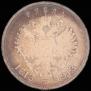 1 rouble 1913 year